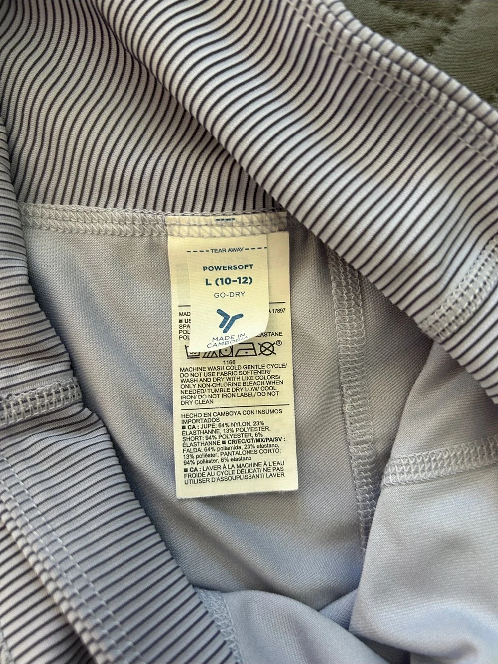 🛥️ Old Navy Powersoft Striped White/Blue Skort
